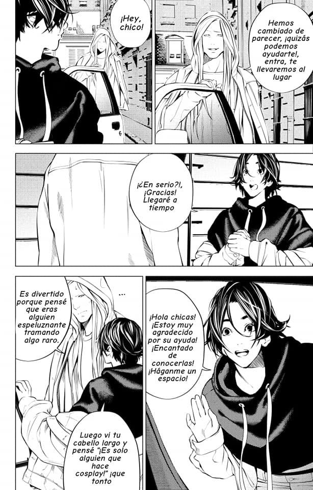 the boy and the wolf capítulo 1 página 12