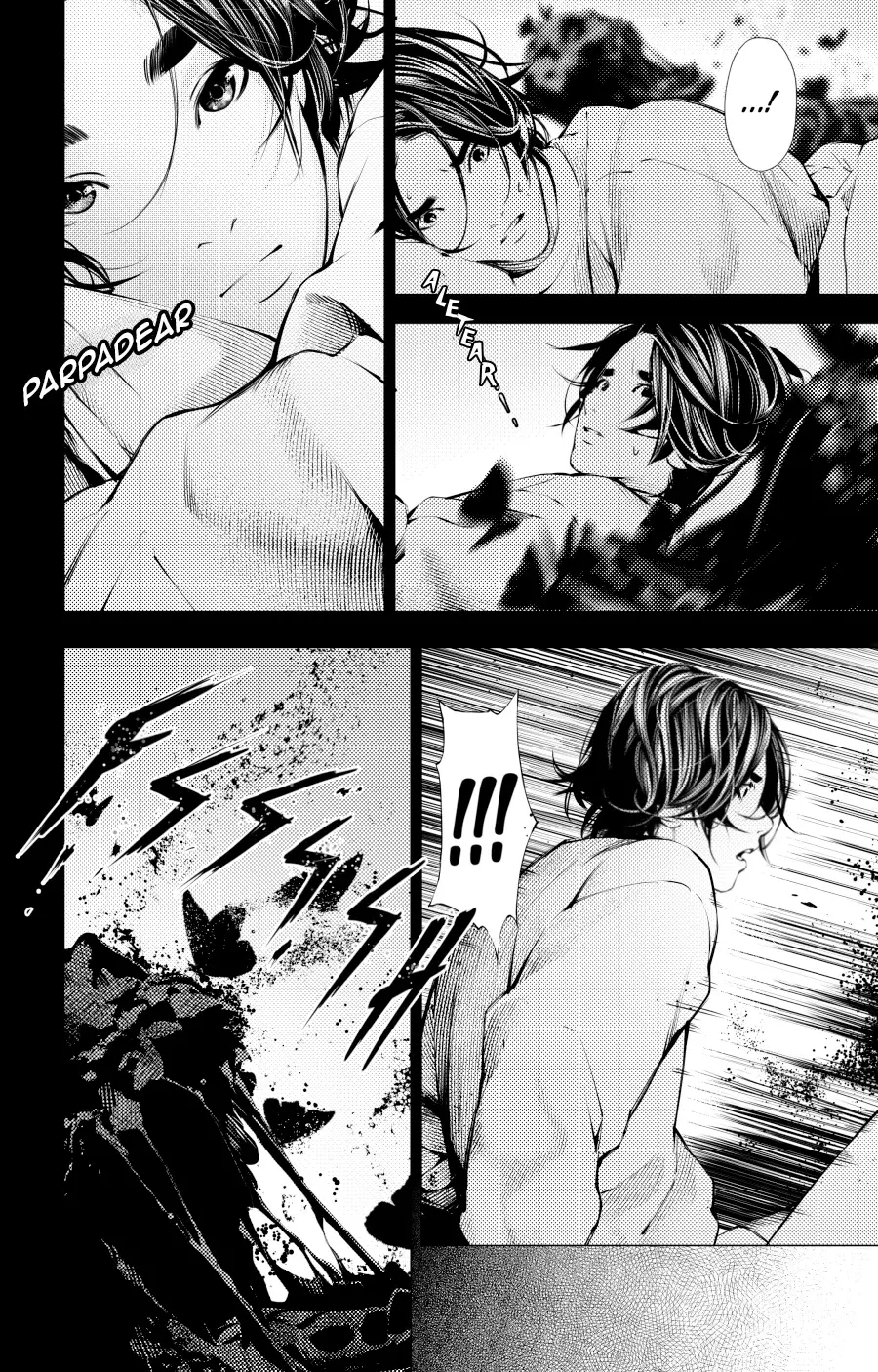 the boy and the wolf capítulo 12 página 7