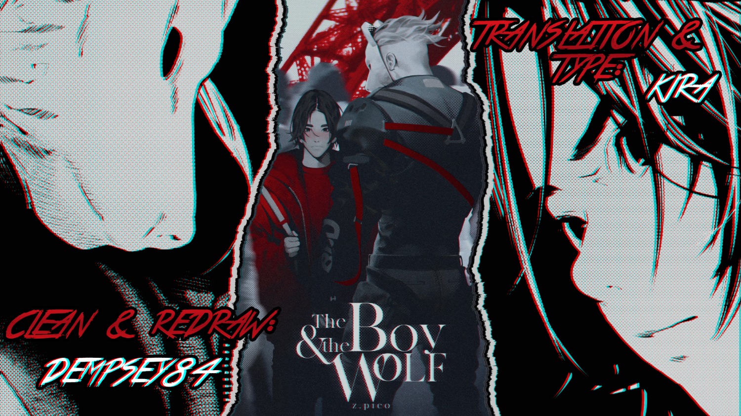 the boy and the wolf capítulo 16.4 página 1
