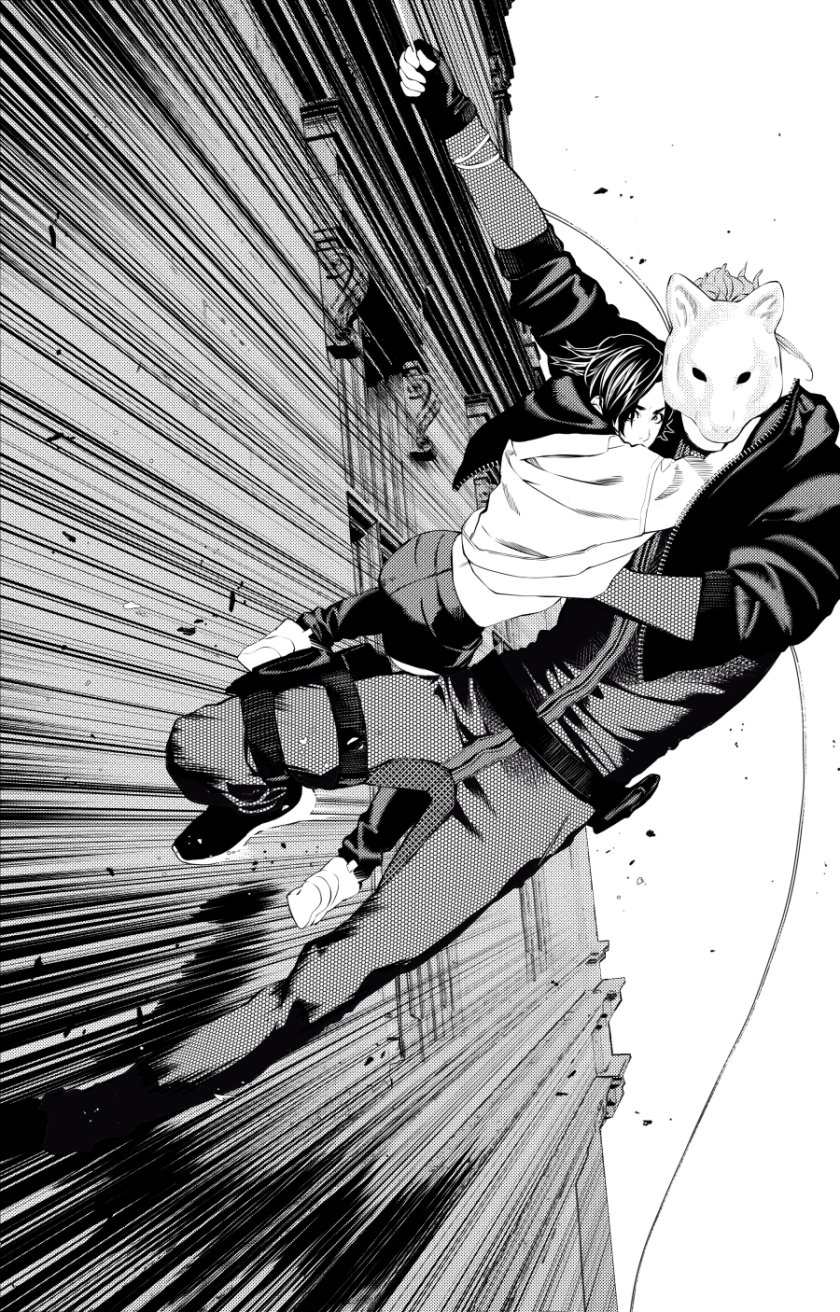the boy and the wolf capítulo 2 página 35