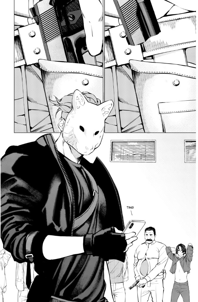 the boy and the wolf capítulo 4.3 página 15