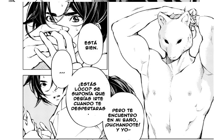 the boy and the wolf capítulo 7 página 14