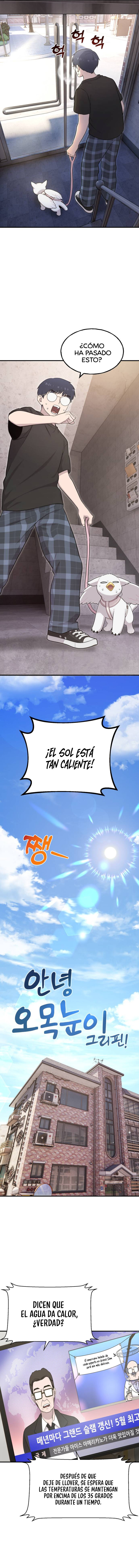¡Hola, Pequeño Grifo Peludo! capítulo 12 página 3