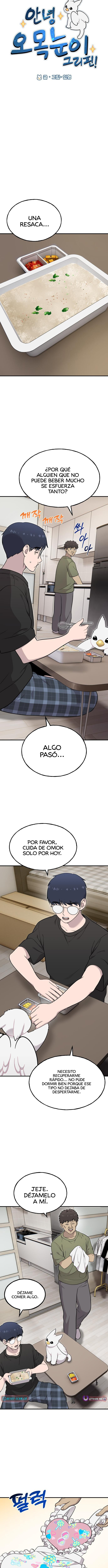 ¡Hola, Pequeño Grifo Peludo! capítulo 16 página 5