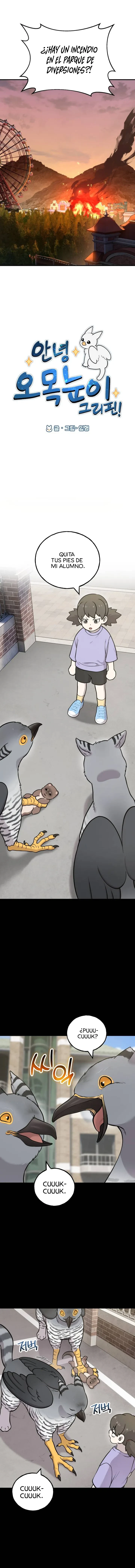 ¡Hola, Pequeño Grifo Peludo! capítulo 54 página 6