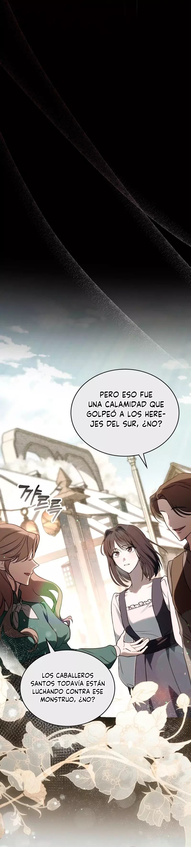 La Dama Monstruo Y El Paladín capítulo 3 página 18