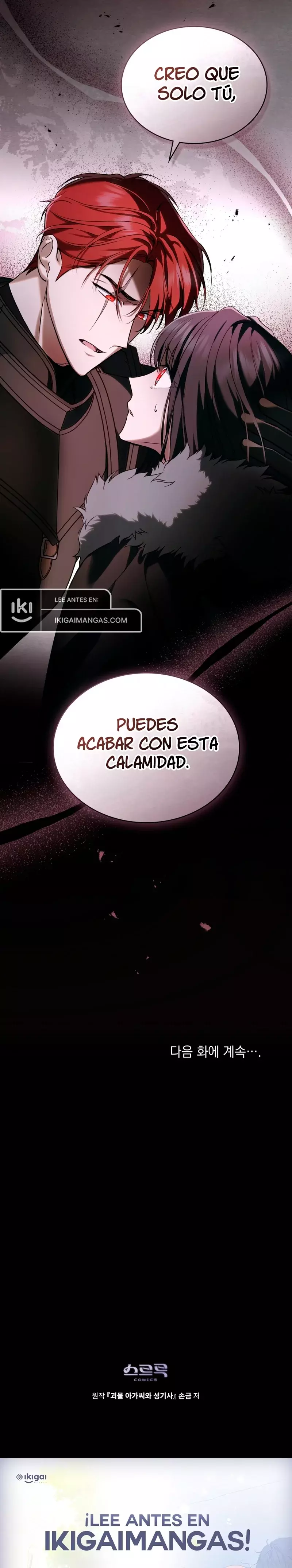 La Dama Monstruo Y El Paladín capítulo 3 página 27