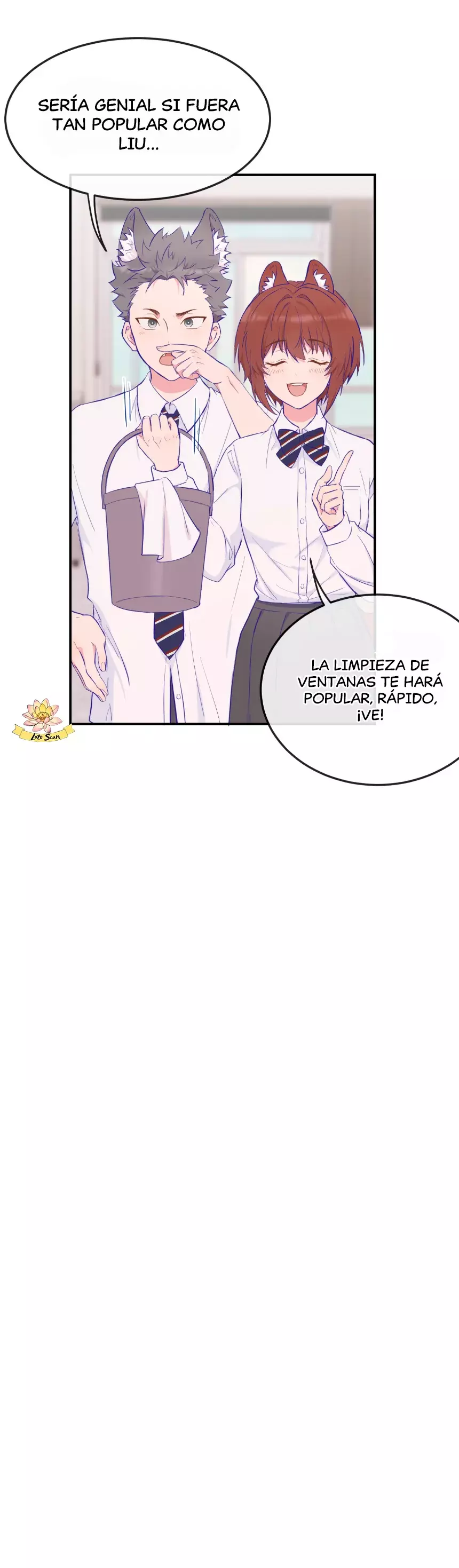 el cachorro mentiroso será devorado capítulo 1 página 24