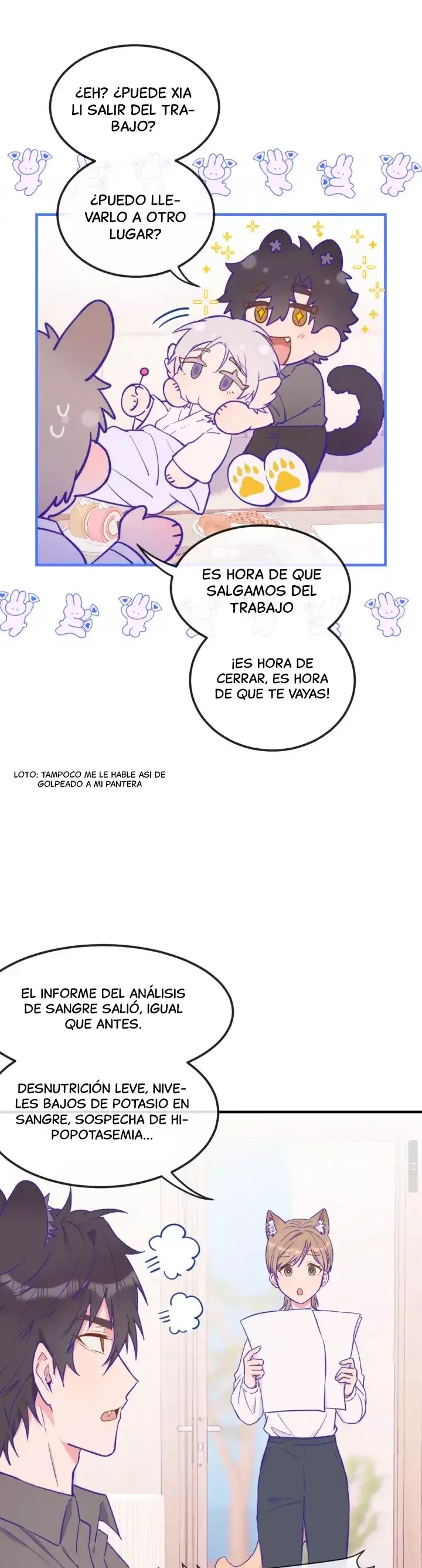 el cachorro mentiroso será devorado capítulo 17 página 6