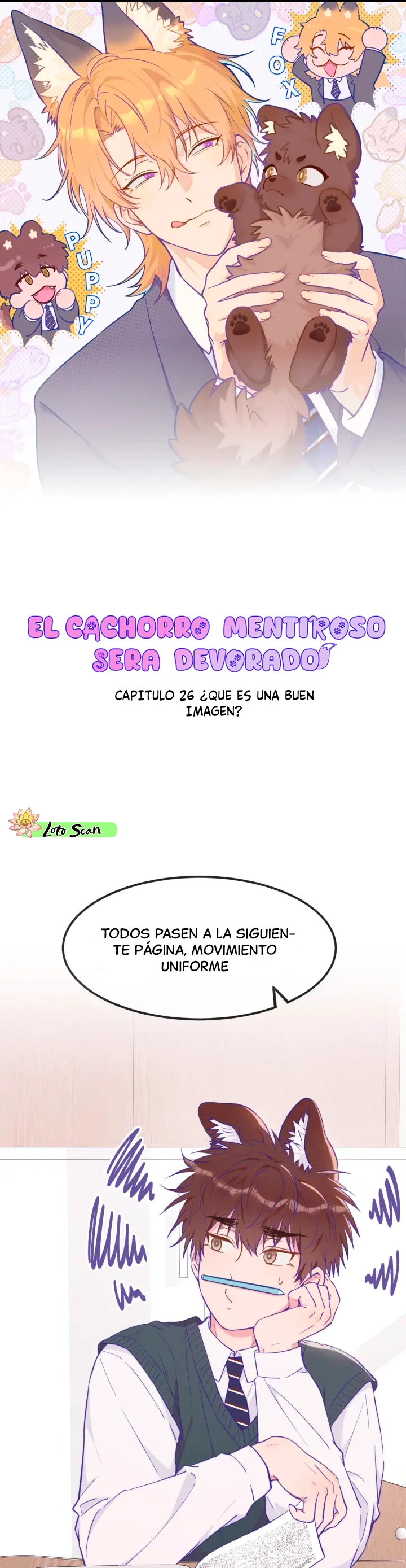el cachorro mentiroso será devorado capítulo 26 página 1