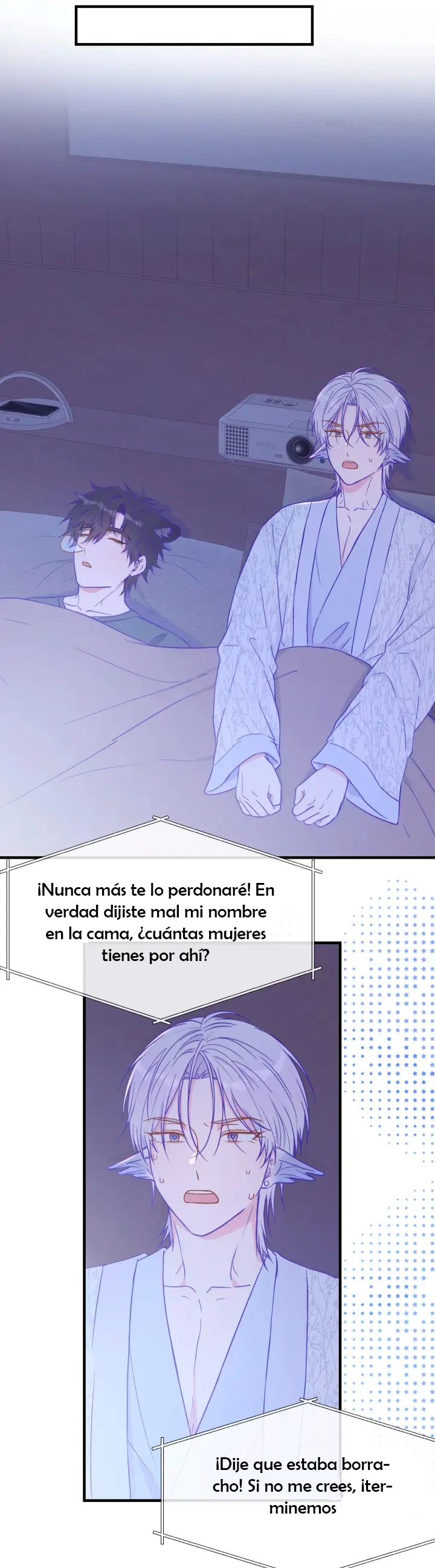 el cachorro mentiroso será devorado capítulo 34 página 15