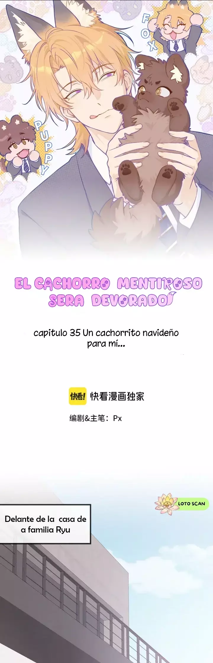 el cachorro mentiroso será devorado capítulo 35 página 1