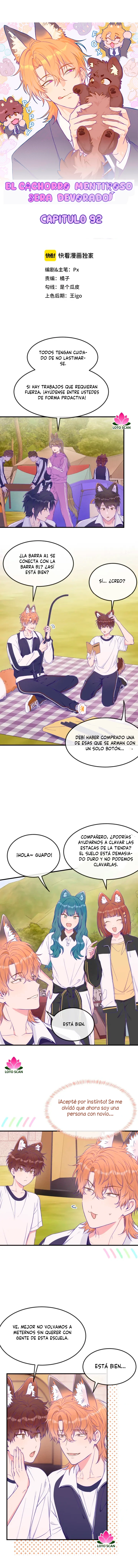 el cachorro mentiroso será devorado capítulo 92 página 2
