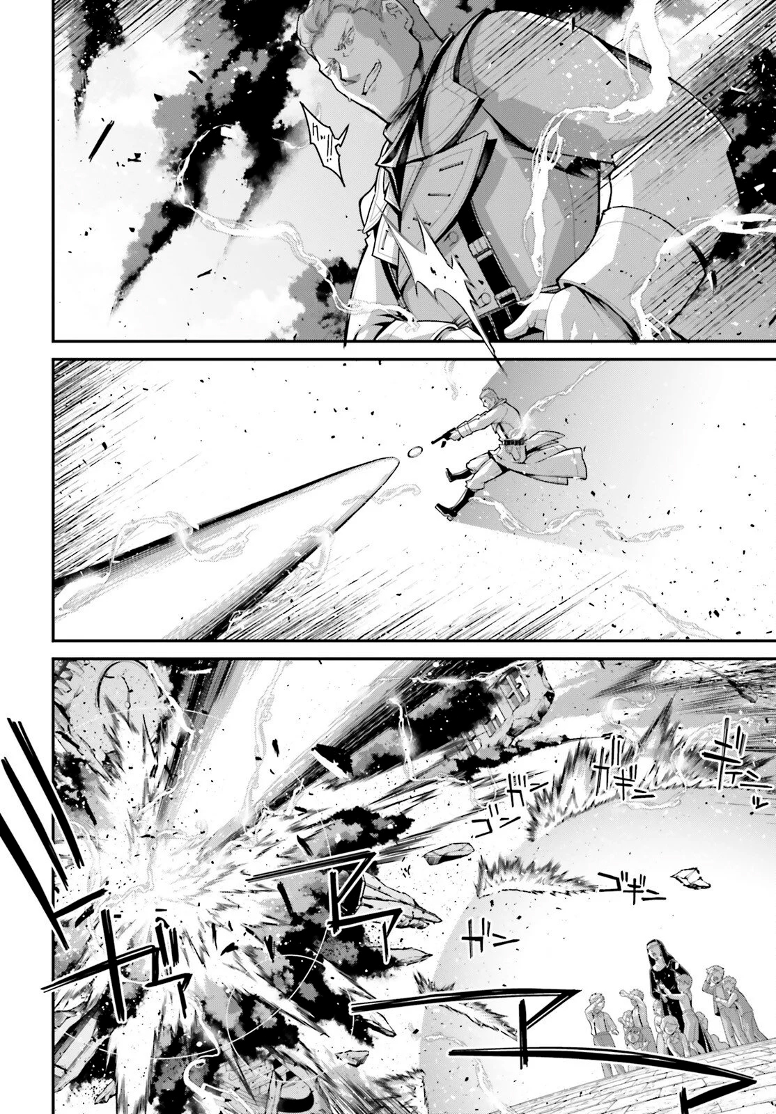 Youjo Senki capítulo 115 página 57