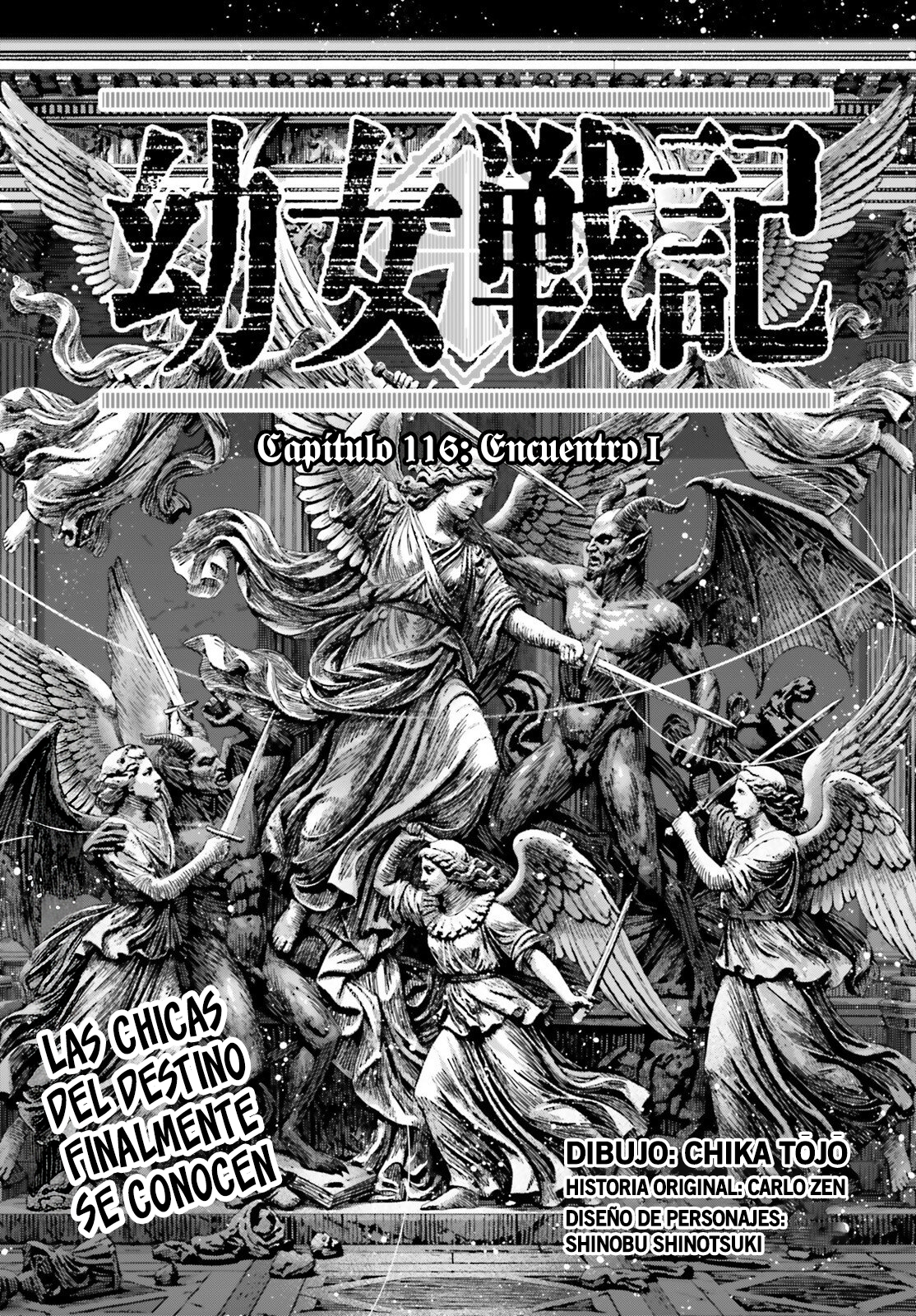 Youjo Senki capítulo 116 página 1
