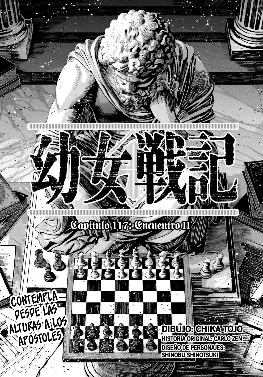 Youjo Senki capítulo 117 página 2
