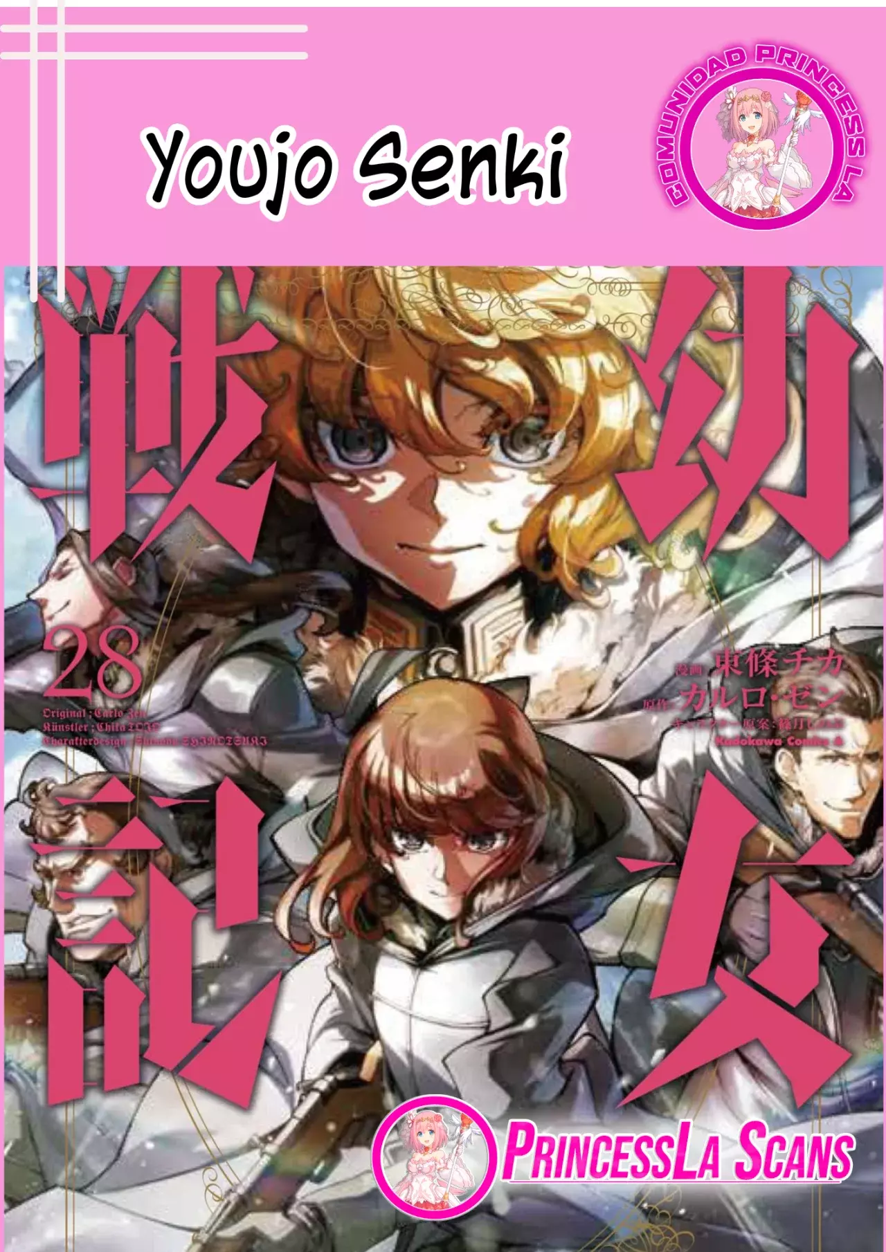Youjo Senki capítulo 81.5 página 1