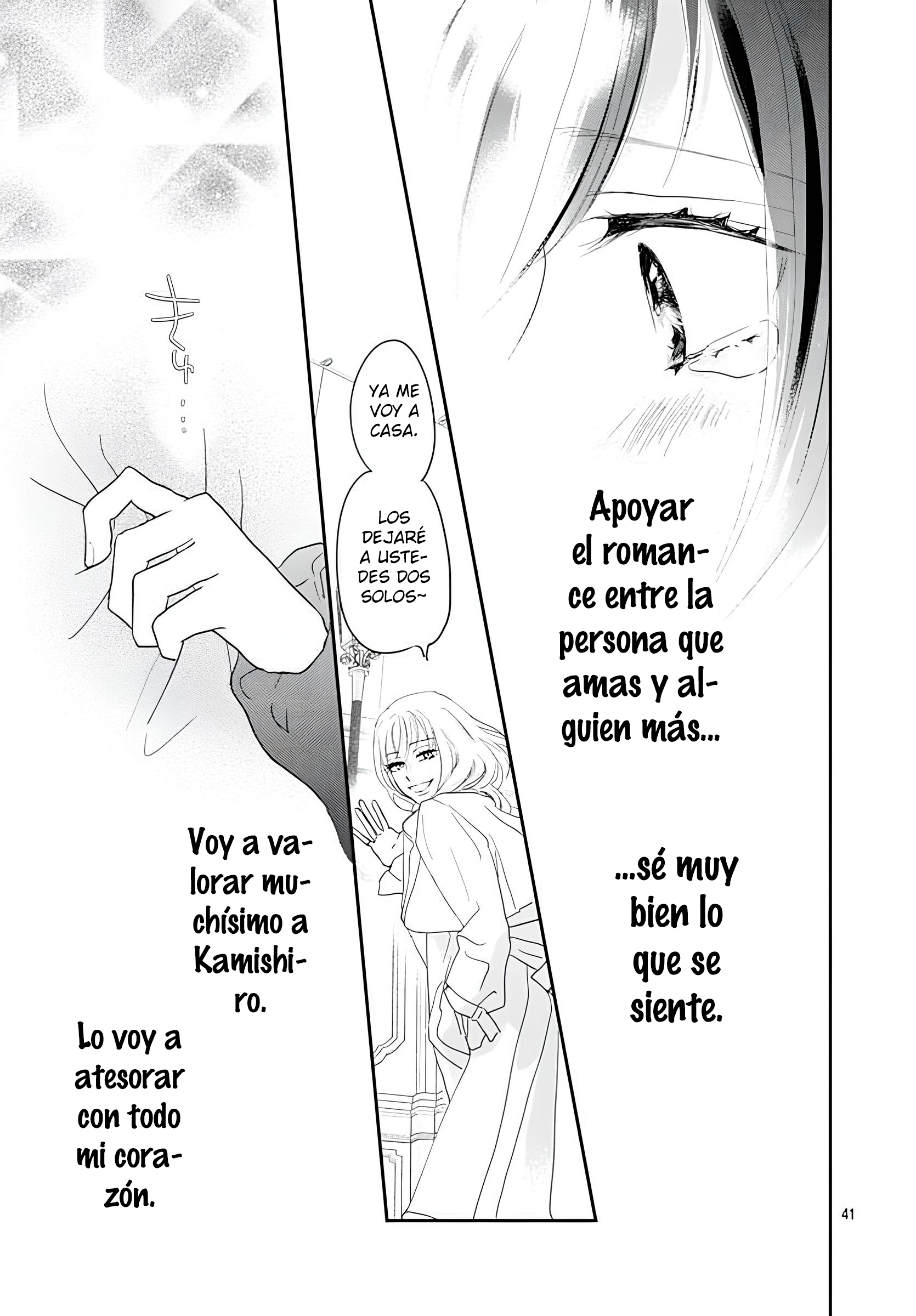 A Star Brighter Than The Sun capítulo 56 página 41