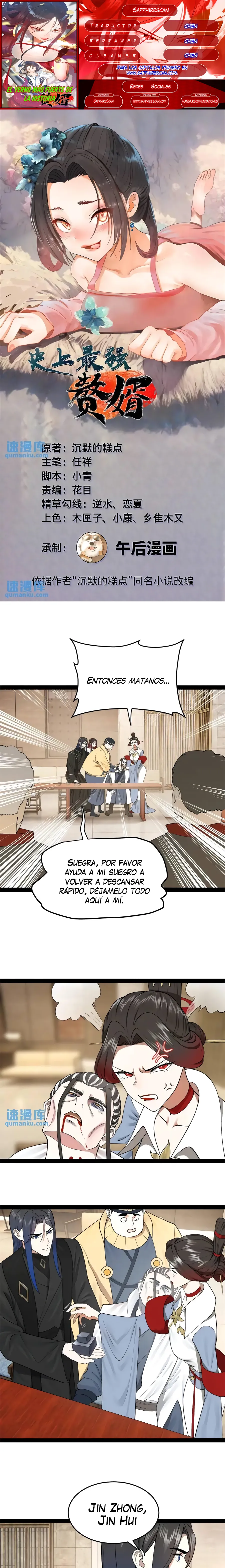 El Yerno Prodigioso Más Fuerte de Todos los Tiempos capítulo 131 página 1