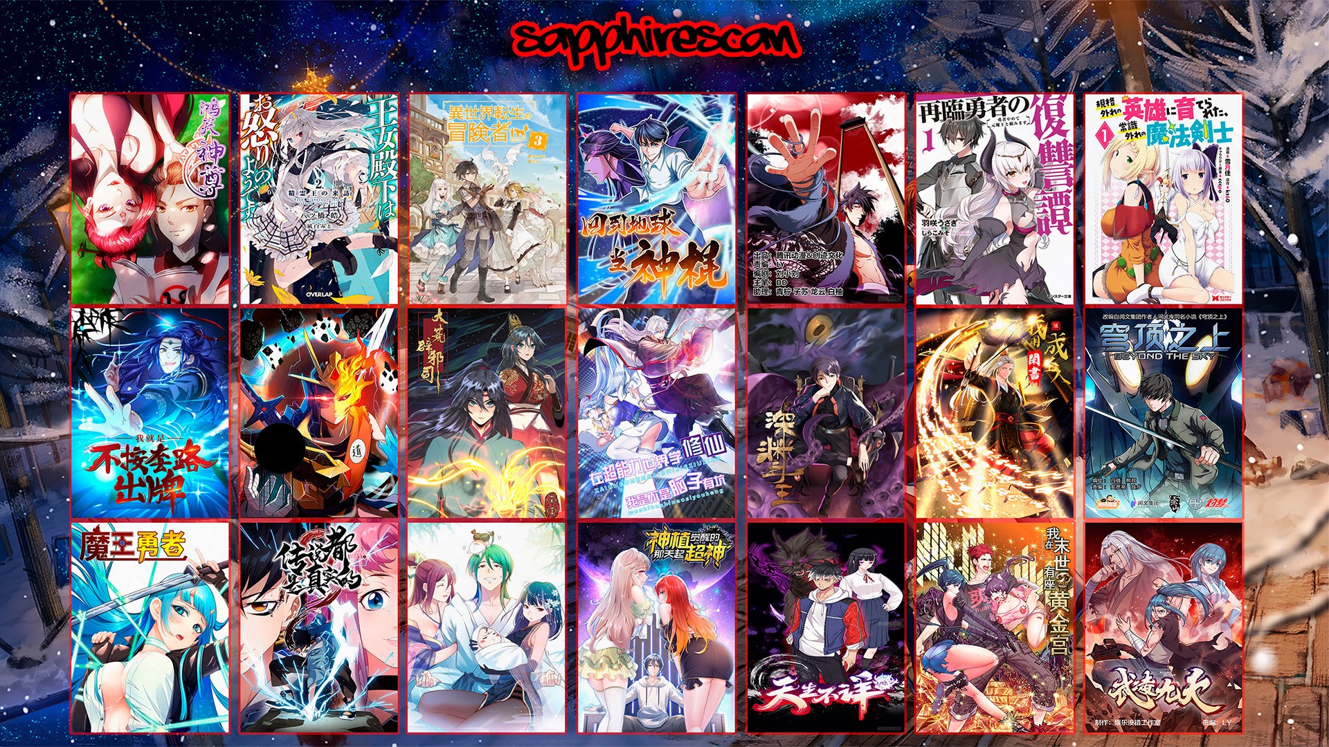 El Yerno Prodigioso Más Fuerte de Todos los Tiempos capítulo 14 página 90