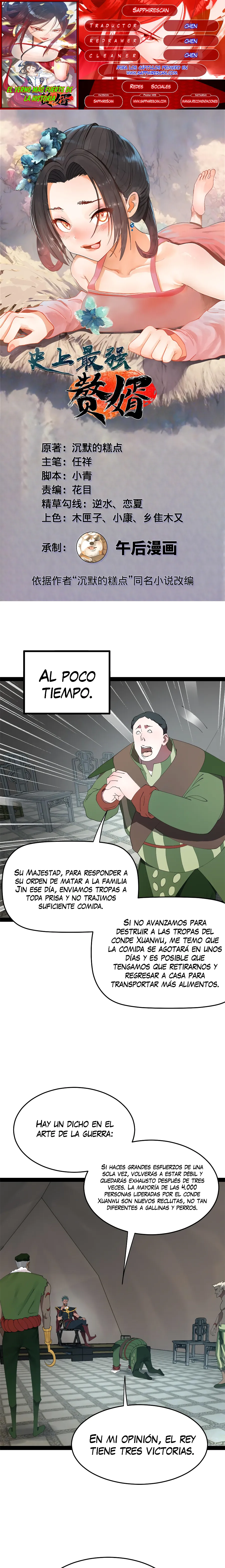 El Yerno Prodigioso Más Fuerte de Todos los Tiempos capítulo 157 página 1