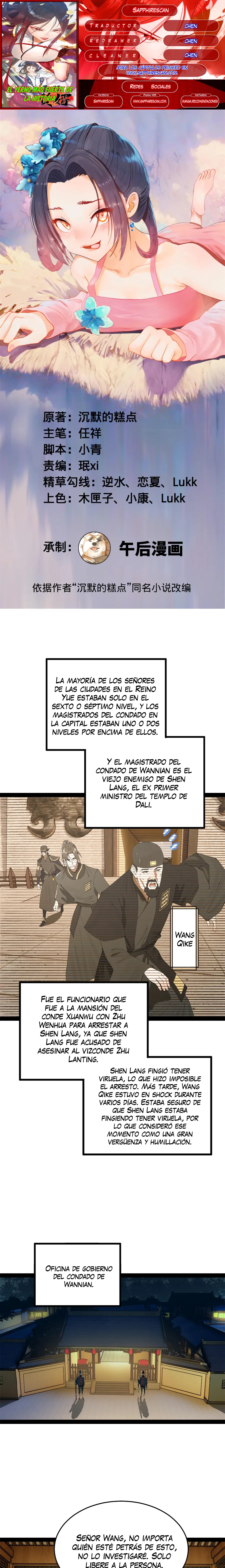 El Yerno Prodigioso Más Fuerte de Todos los Tiempos capítulo 189 página 1