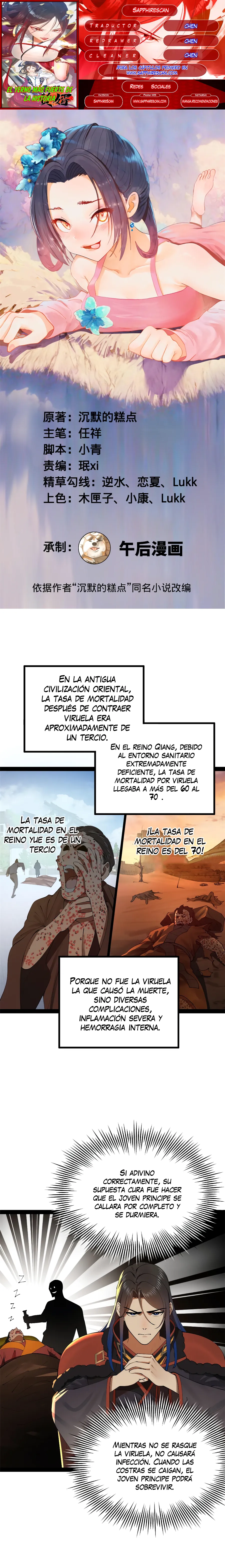 El Yerno Prodigioso Más Fuerte de Todos los Tiempos capítulo 209 página 1