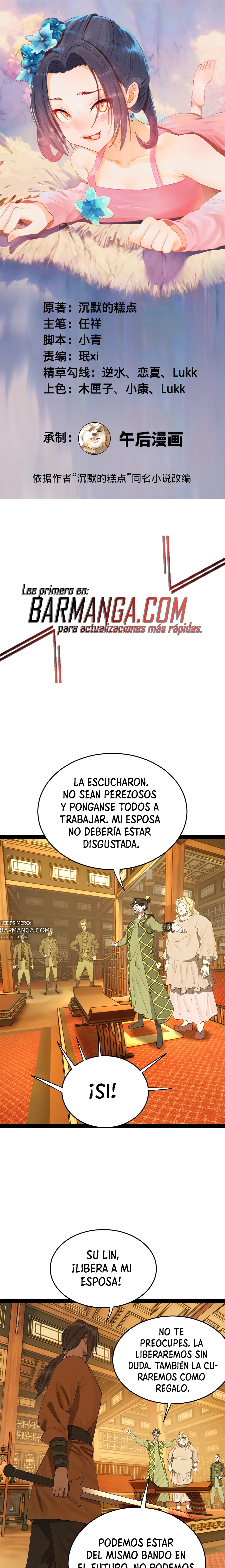 El Yerno Prodigioso Más Fuerte de Todos los Tiempos capítulo 258 página 1