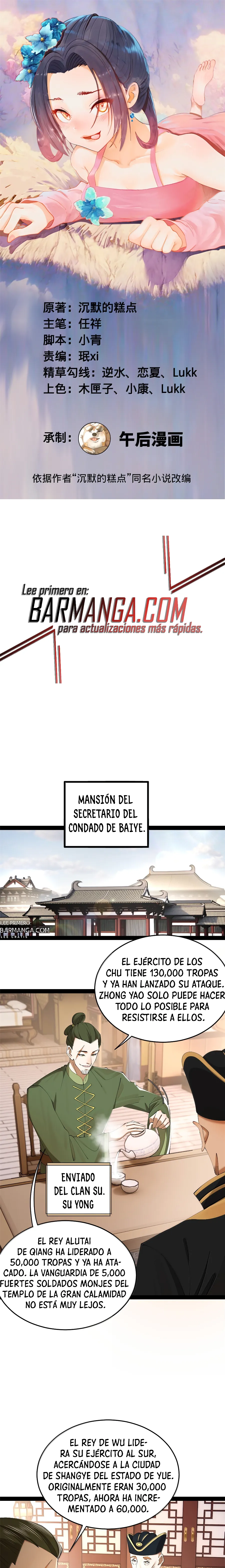 El Yerno Prodigioso Más Fuerte de Todos los Tiempos capítulo 263 página 1