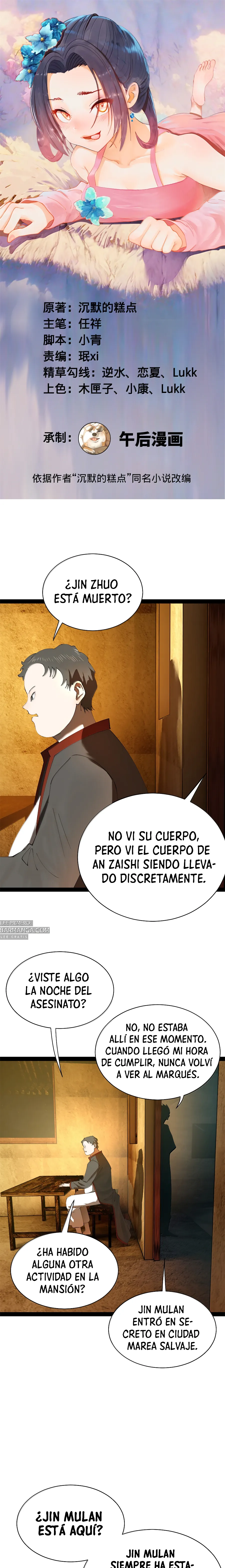 El Yerno Prodigioso Más Fuerte de Todos los Tiempos capítulo 268 página 1