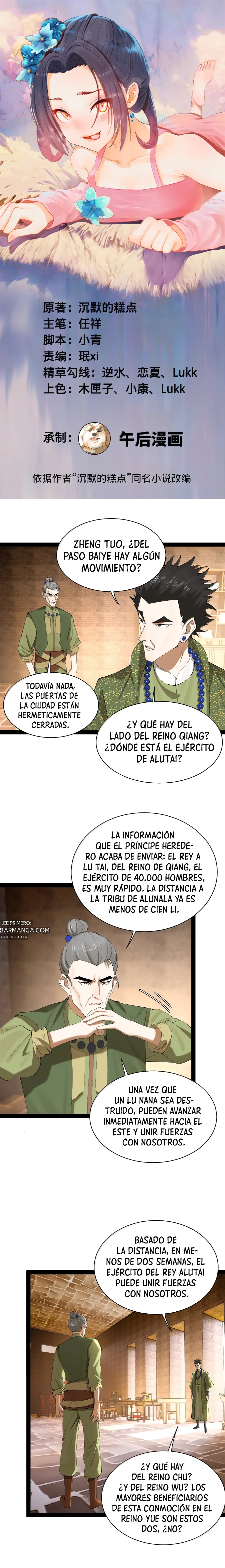 El Yerno Prodigioso Más Fuerte de Todos los Tiempos capítulo 271 página 1