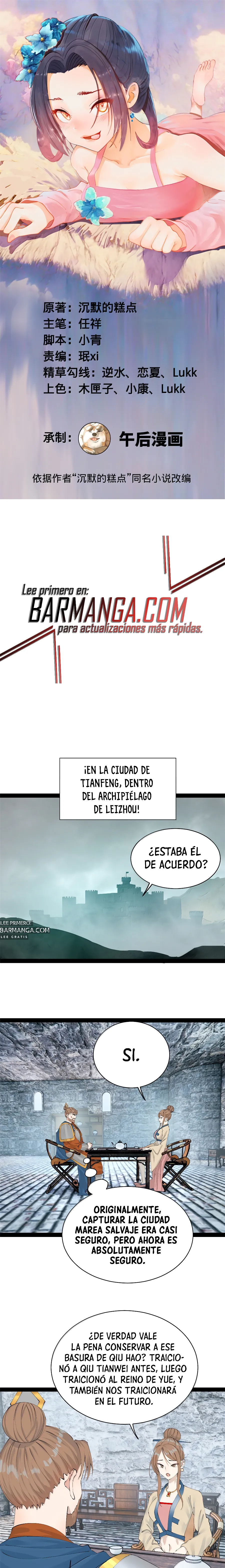 El Yerno Prodigioso Más Fuerte de Todos los Tiempos capítulo 278 página 1