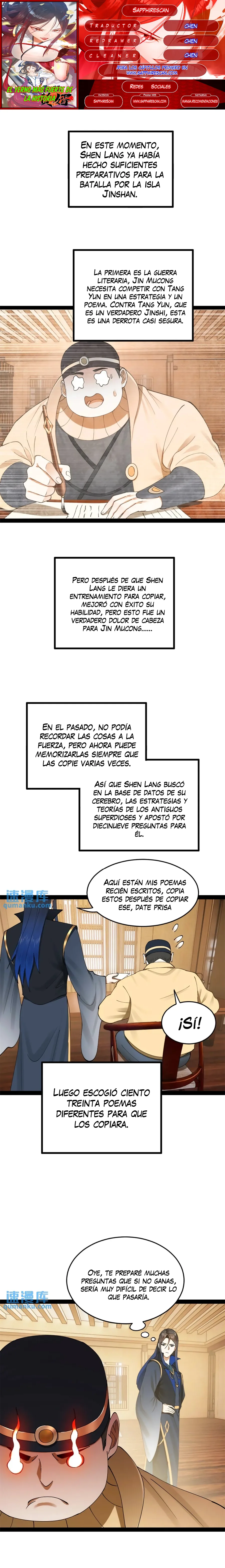 El Yerno Prodigioso Más Fuerte de Todos los Tiempos capítulo 97 página 1