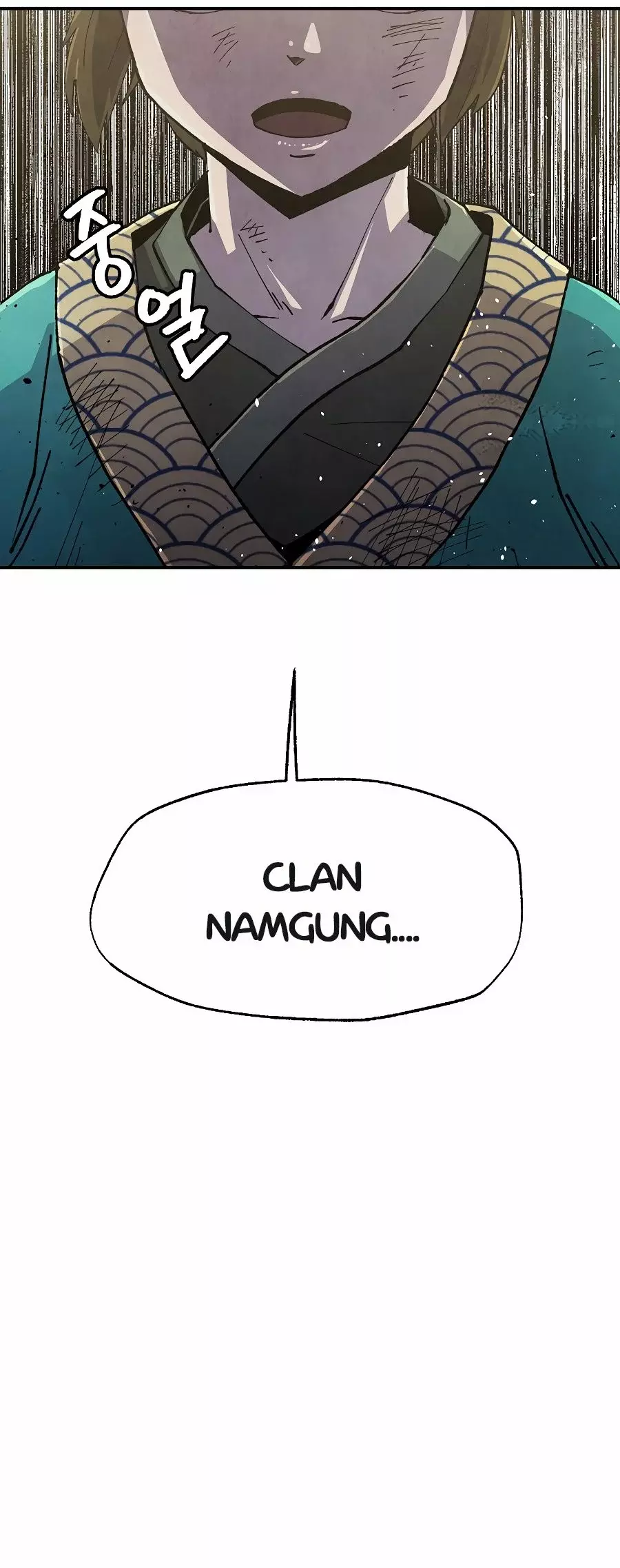 El Prodigioso Nieto de la Familia Namgung capítulo 1 página 62
