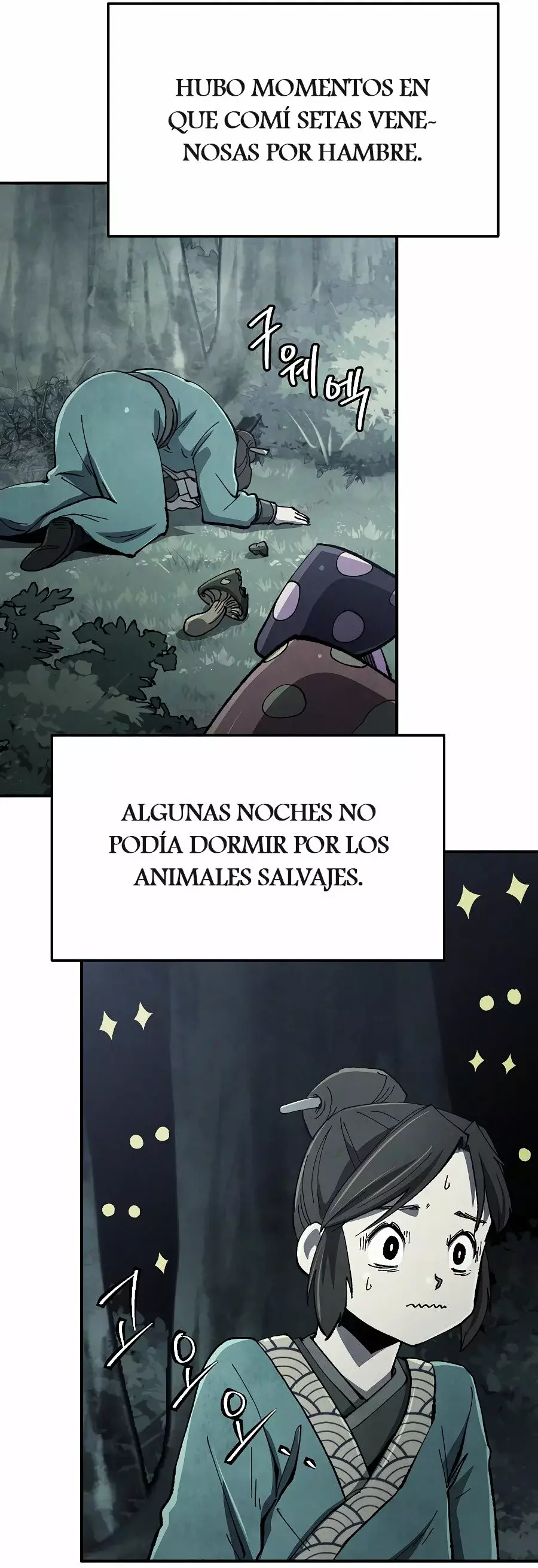 El Prodigioso Nieto de la Familia Namgung capítulo 2 página 16