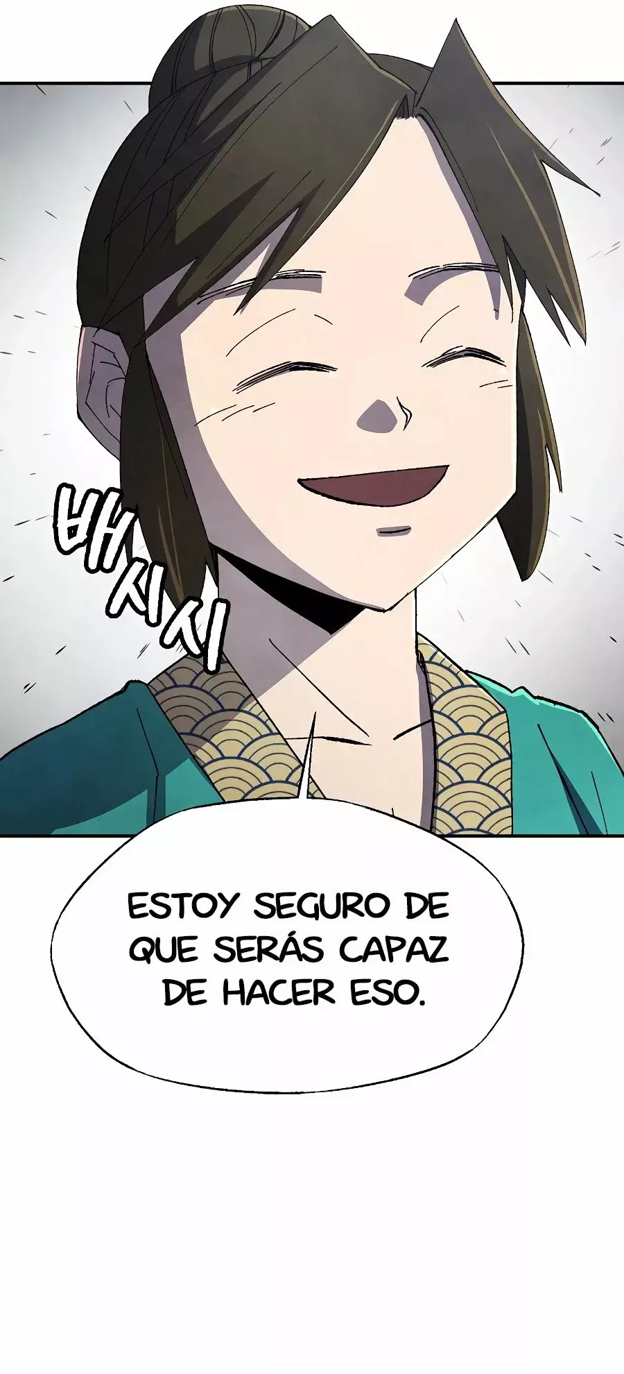 El Prodigioso Nieto de la Familia Namgung capítulo 24 página 13
