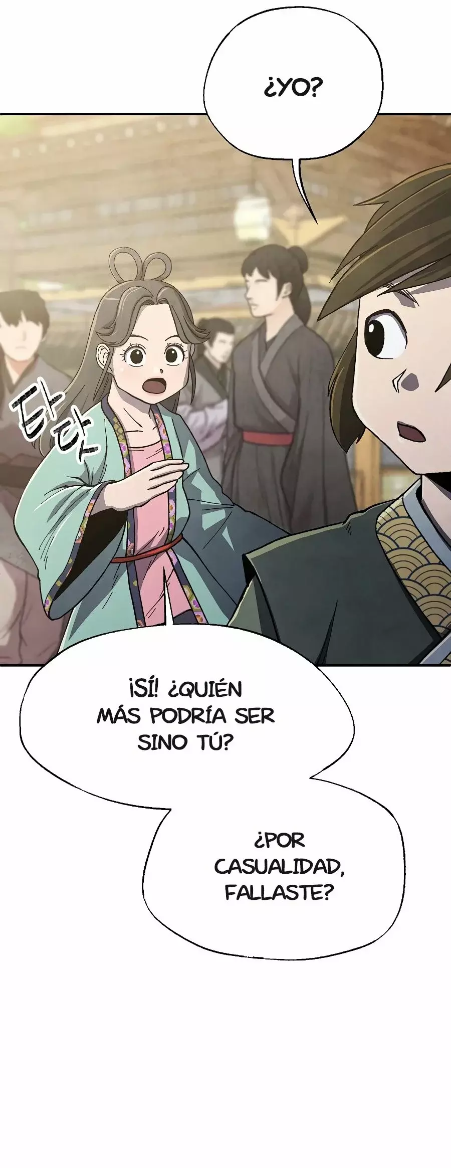 El Prodigioso Nieto de la Familia Namgung capítulo 9 página 19