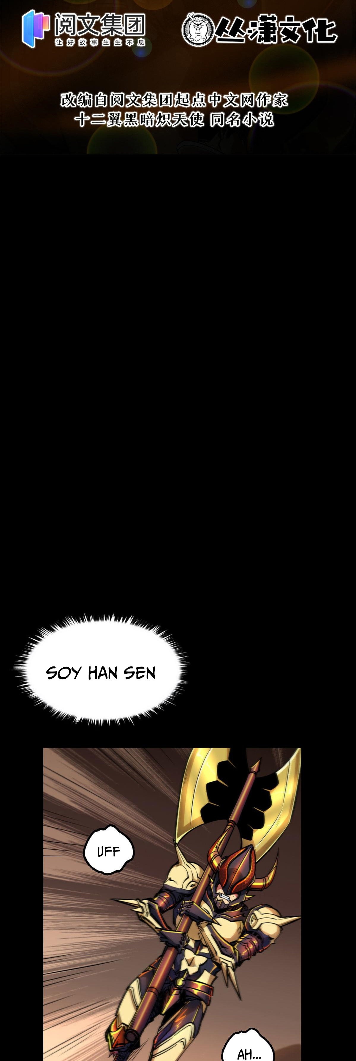 Super Genes de Dios capítulo 1 página 9