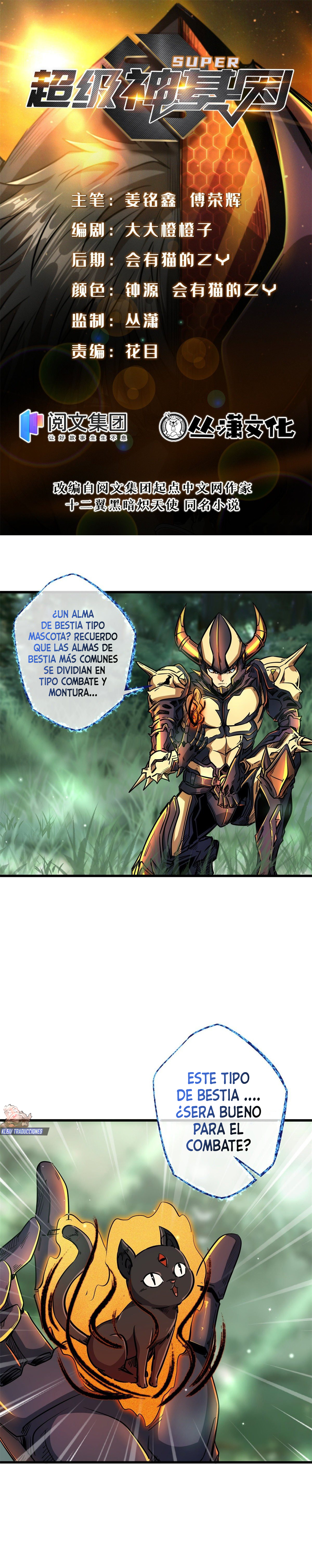 Super Genes de Dios capítulo 13 página 2