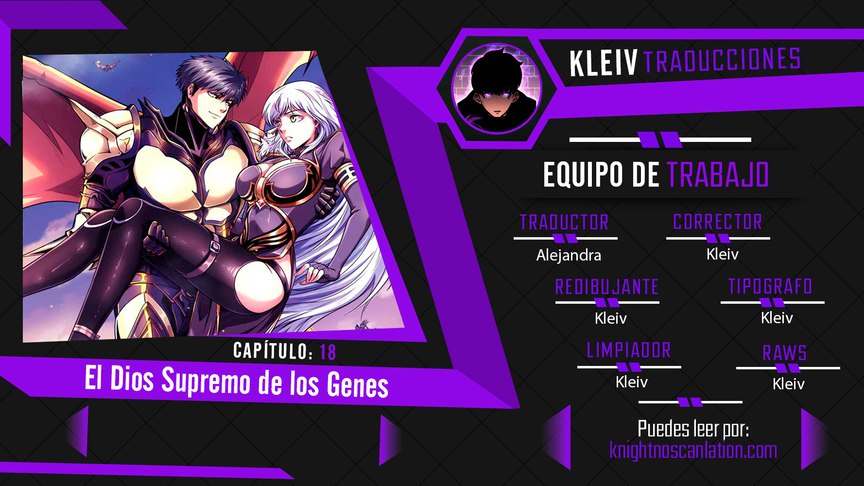 Super Genes de Dios capítulo 18 página 1