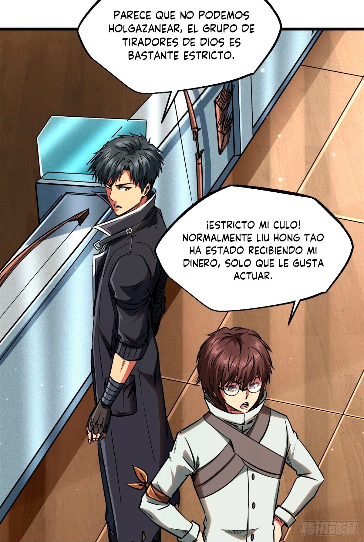 Super Genes de Dios capítulo 21 página 21