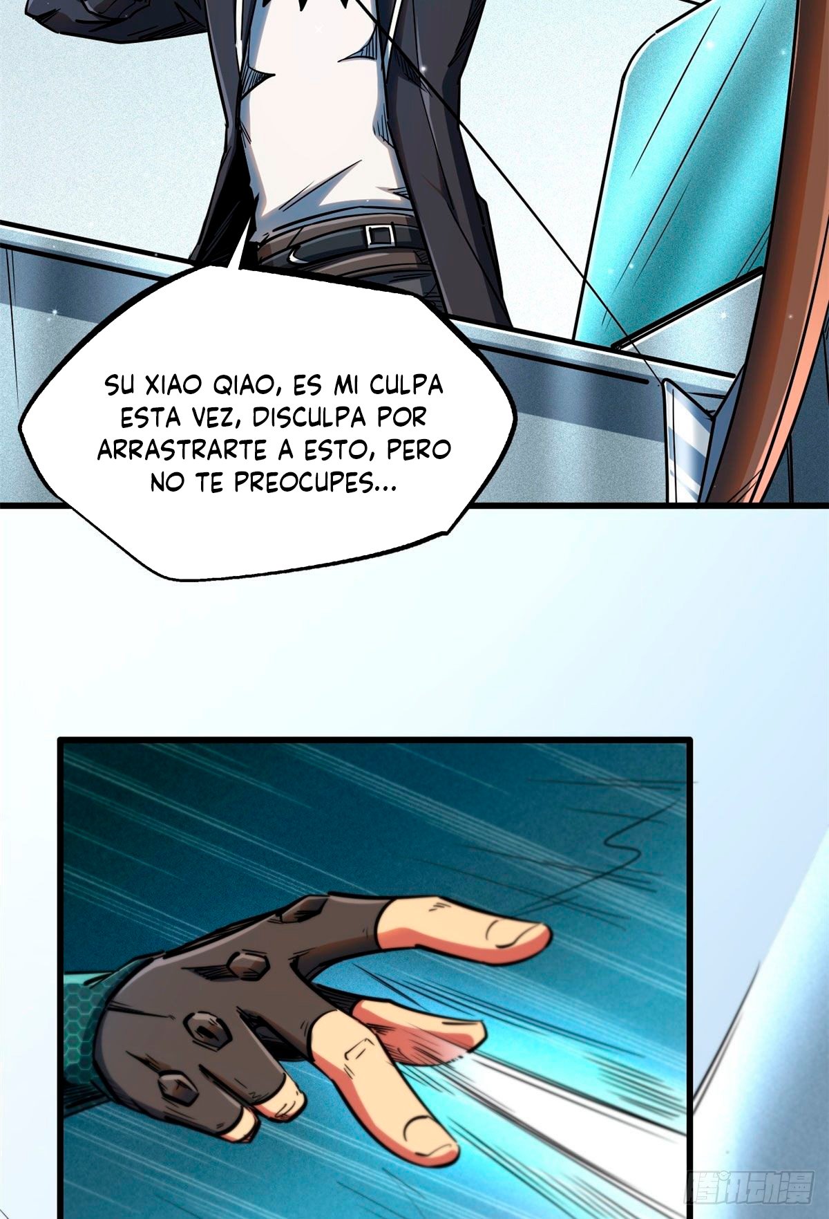 Super Genes de Dios capítulo 21 página 26