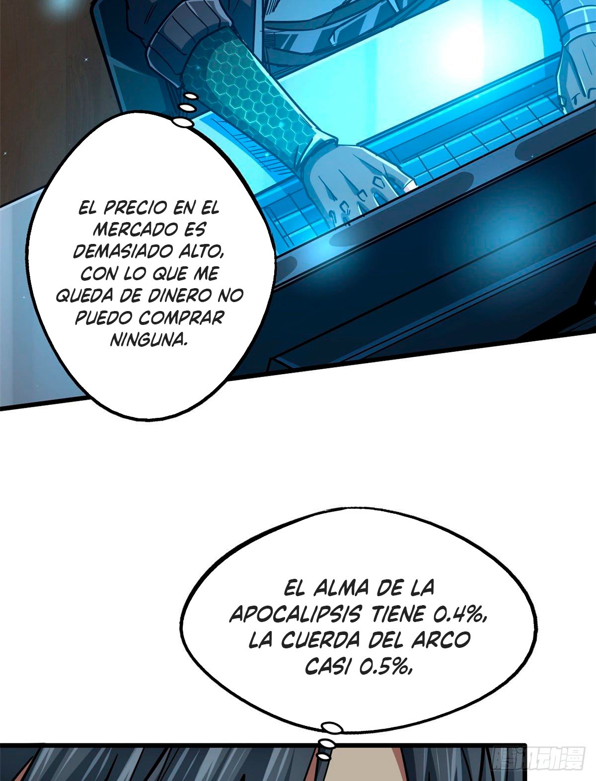 Super Genes de Dios capítulo 22 página 14