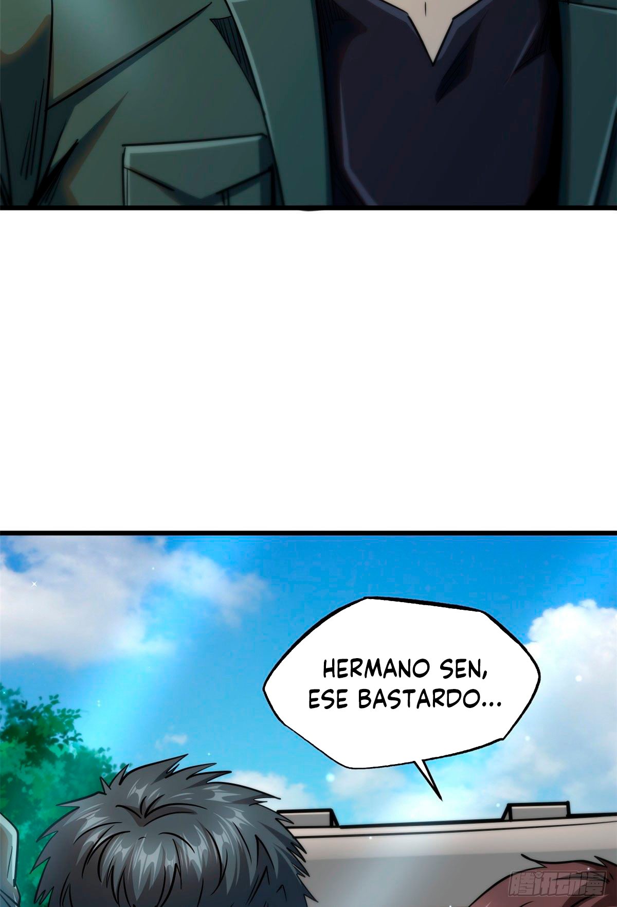 Super Genes de Dios capítulo 22 página 45