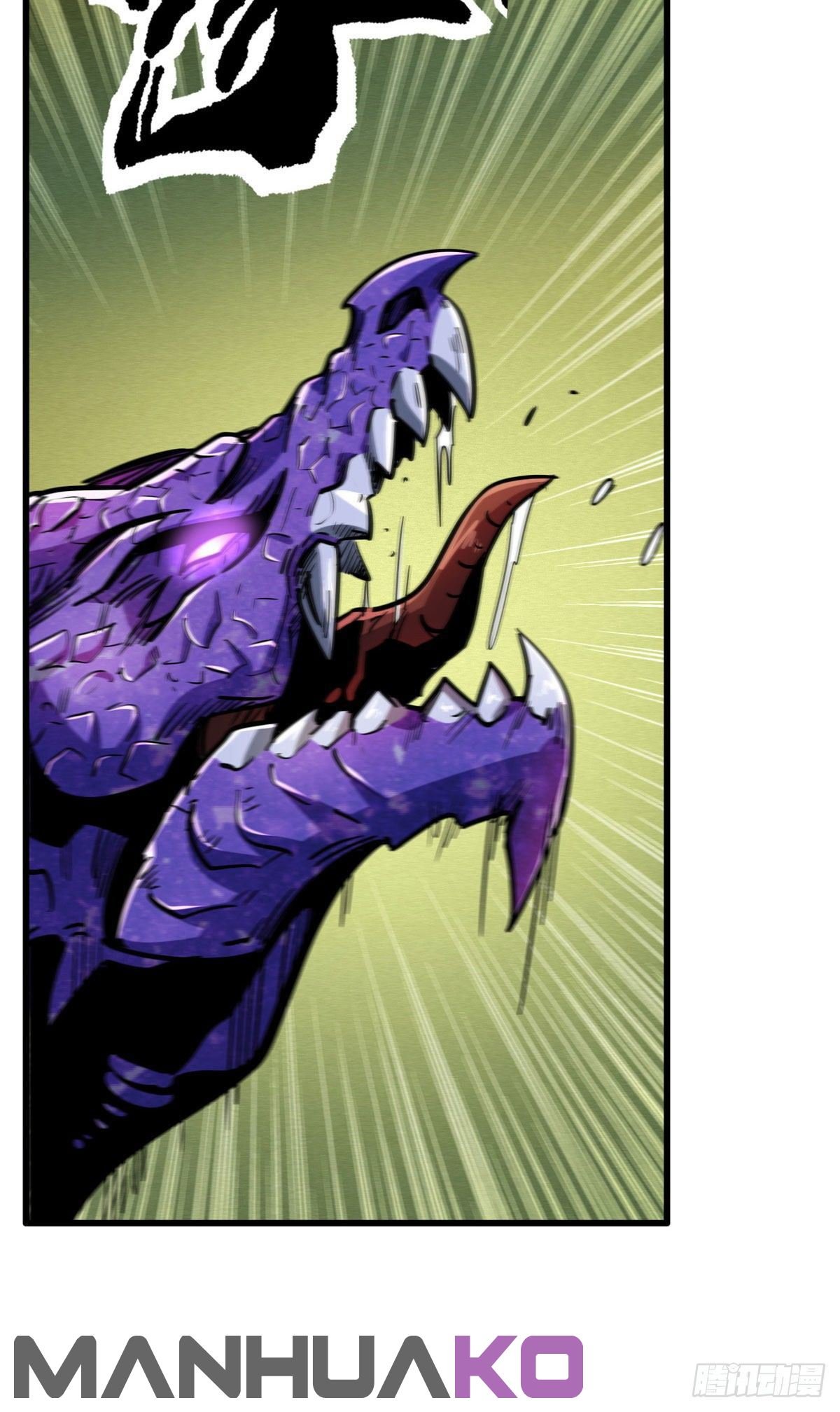 Super Genes de Dios capítulo 23 página 42
