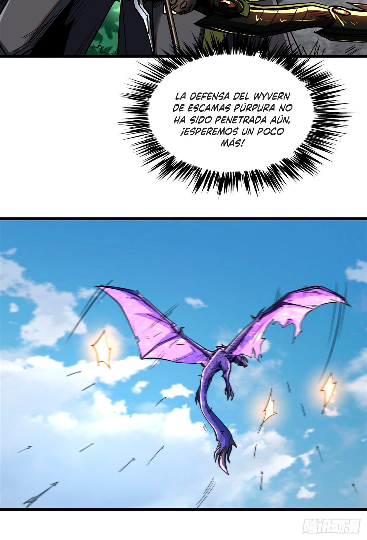 Super Genes de Dios capítulo 23 página 44