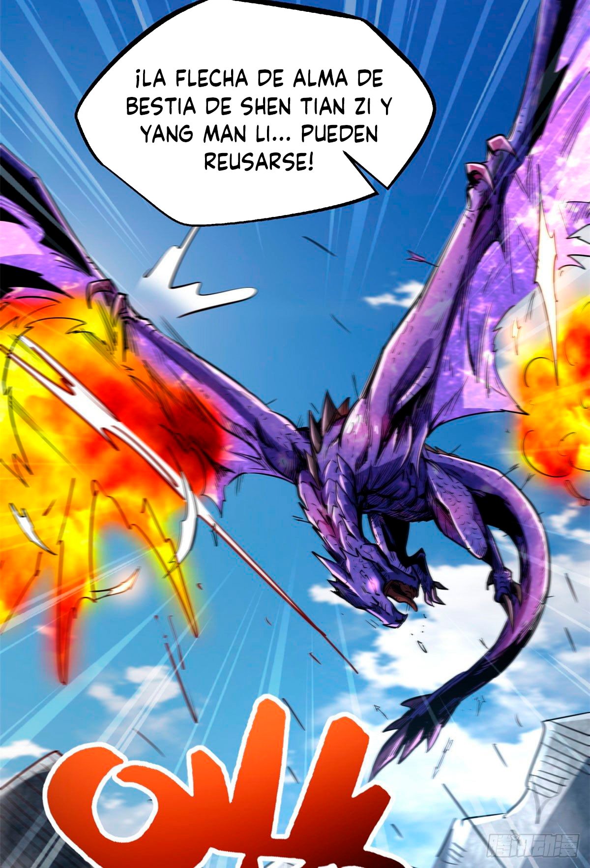Super Genes de Dios capítulo 23 página 48