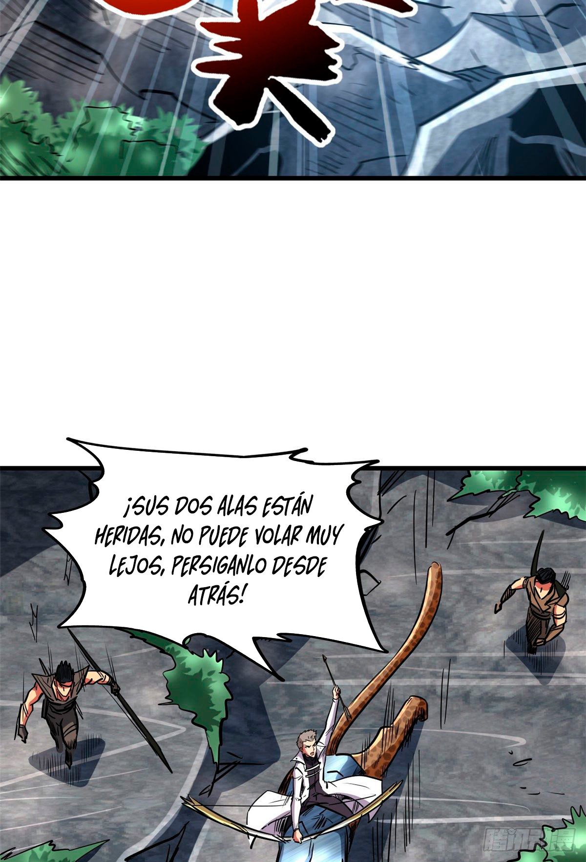 Super Genes de Dios capítulo 23 página 49