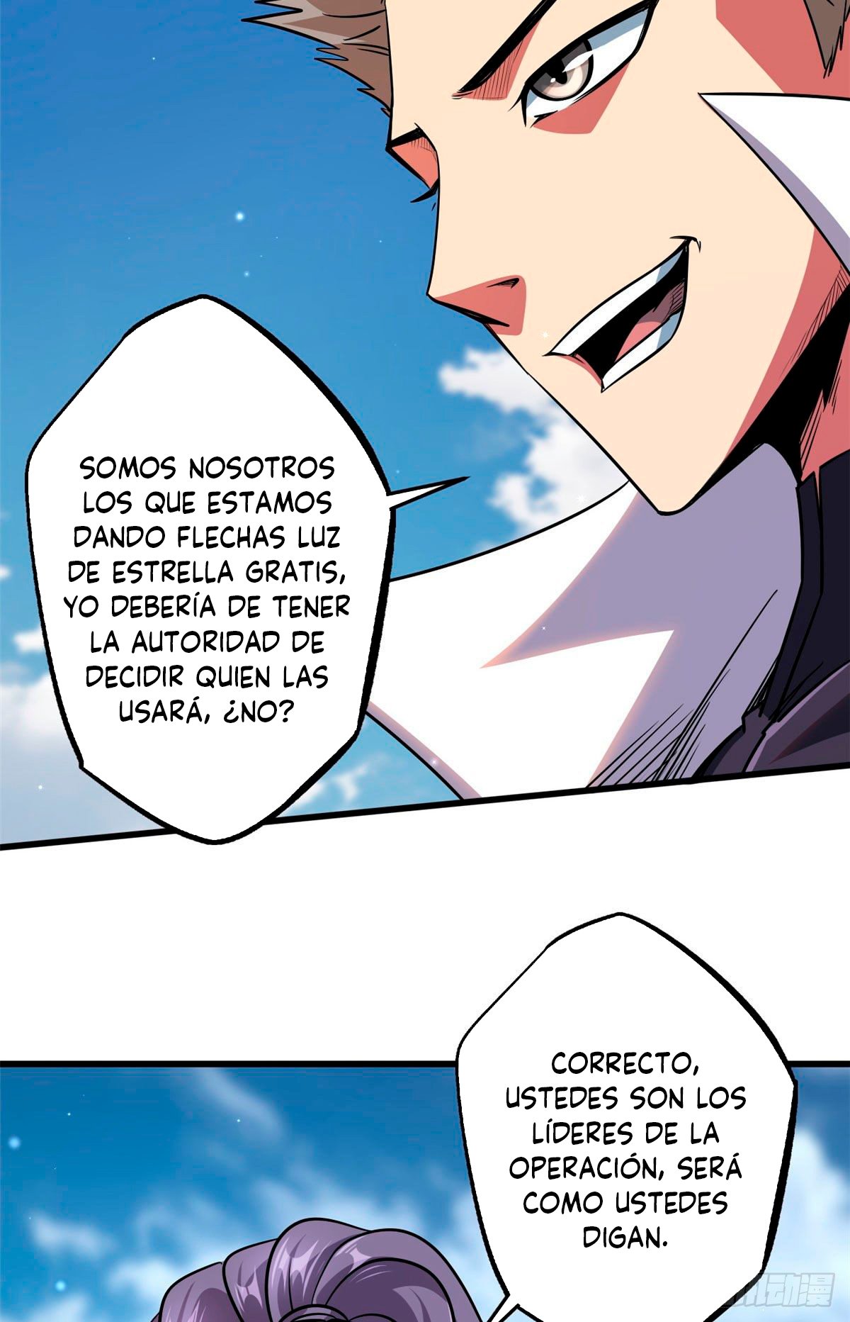 Super Genes de Dios capítulo 23 página 6