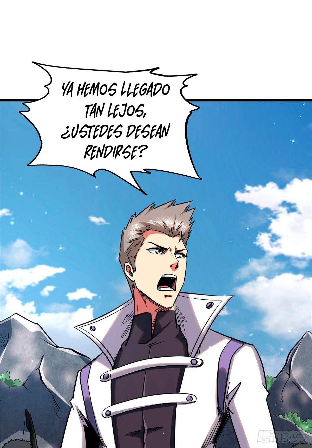 Super Genes de Dios capítulo 24 página 26